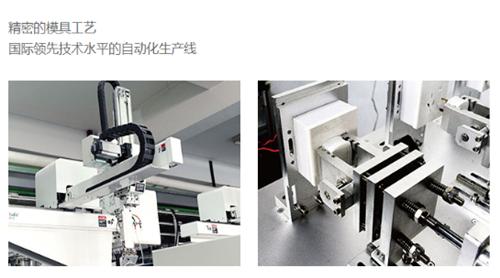 飞雕开关最新款,国产开关品牌飞雕