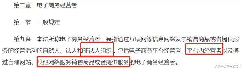 瀹挎澗浠h喘,瀹挎澗闈犺氨浠h喘