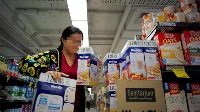 再见微商代购是真的吗,代购微商新政策