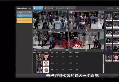 一首凉凉送给自己,凉凉送代购