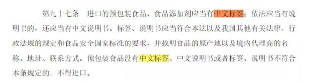 跟代购微商说再见,关于微商和代购