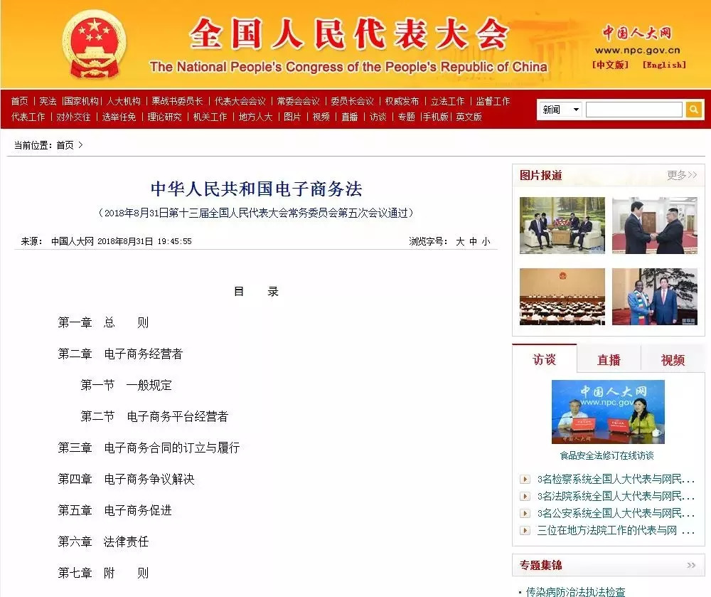 朋友圈代购的优缺点,朋友圈里的代购