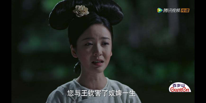 如懿传各嫔妃日常衣服,如懿传里的十大灵异事件