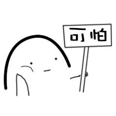 韩国疫情日本疫情,韩国mers最新疫情