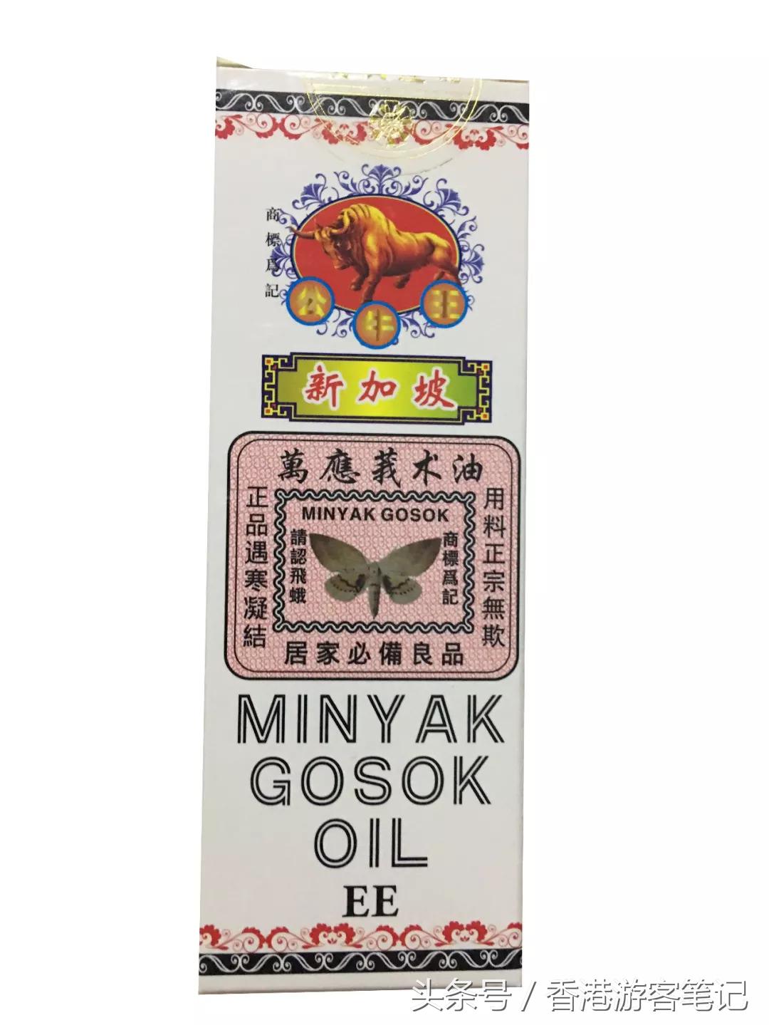 香港药好必买十种药品,香港好用的药品有哪些