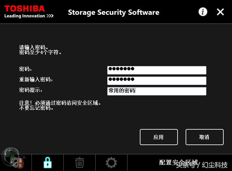 东芝移动硬盘v9开箱,东芝4tbusb3.0移动硬盘v9系列