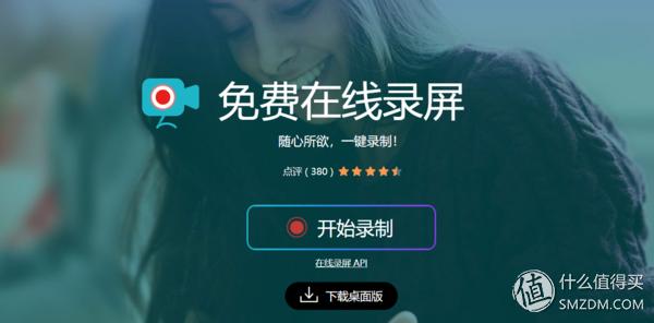 提高下班时间的app,提前下班的效率app