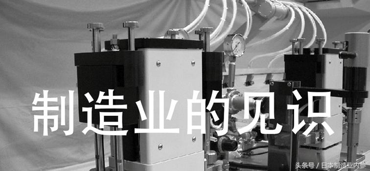 三菱装配流水线梯形图,三菱电机生产过程