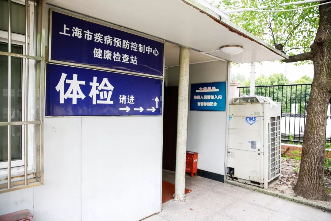 警医邮驾驶证异地换证流程,警邮医可以办理异地驾照换证吗