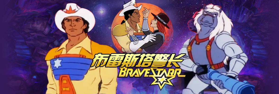 幻象大师,幻象大师库博