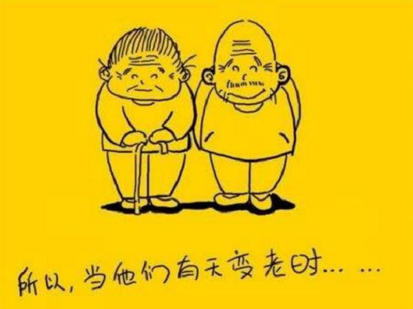 出门在外父母牵挂的句子,出门在外一个人注意事项