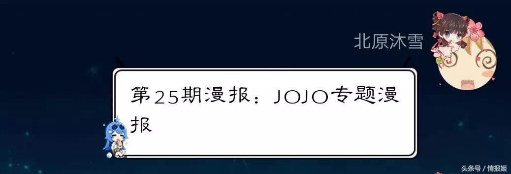 盘点那些动画中的女装大佬,盘点动漫中的女装大佬