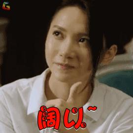 福州的红叶冰淇淋蛋糕,福州红叶蛋糕仙塔店