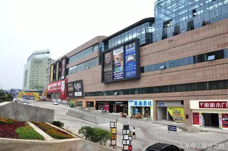 四川南充：九月初凉，去友豪国际建材市场淘“相因”，实地走访！