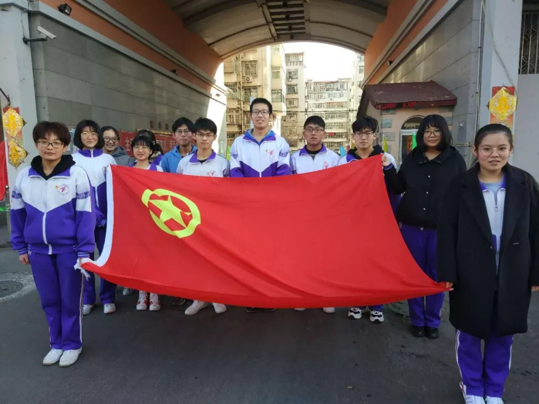 六场硬仗中的青春风采——河东区新长征突击队事迹展播（天津市第七中学团委）