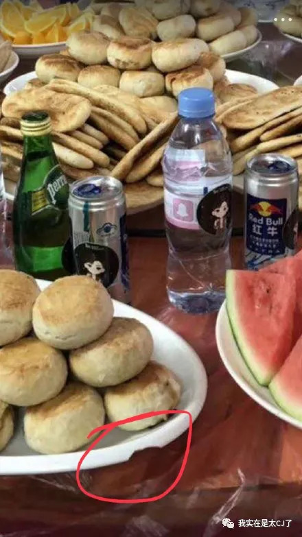 我也没想到邓伦后援会事件每天都还在发酵