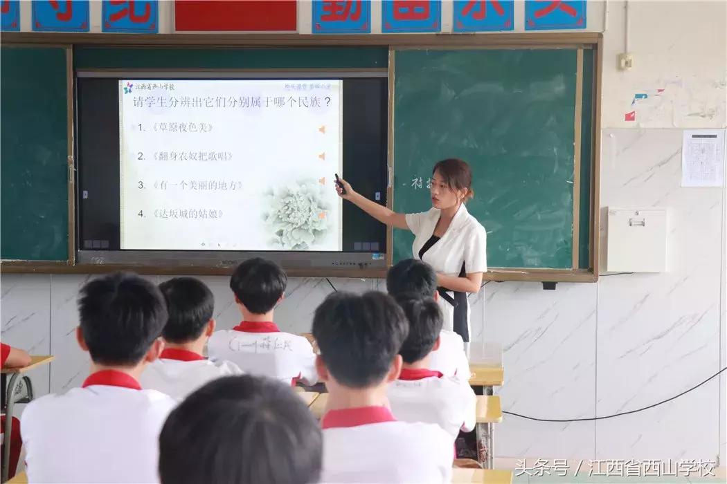 西山学校优秀教师｜胡浪：青春吐芳华，润物细无声