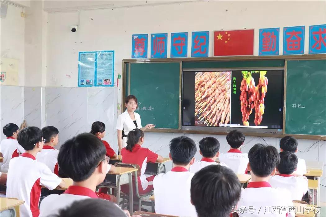 西山学校优秀教师｜胡浪：青春吐芳华，润物细无声