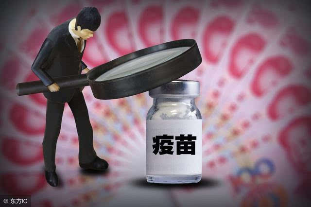 以前一直没打过疫苗怎么办,30以上适合打哪种宫颈癌疫苗