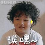 下水道堵了一招帮你搞定,下水道堵了别急一招教你疏通