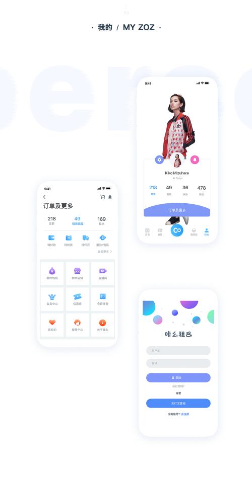 哪些东西适合租,可以租的东西有哪些