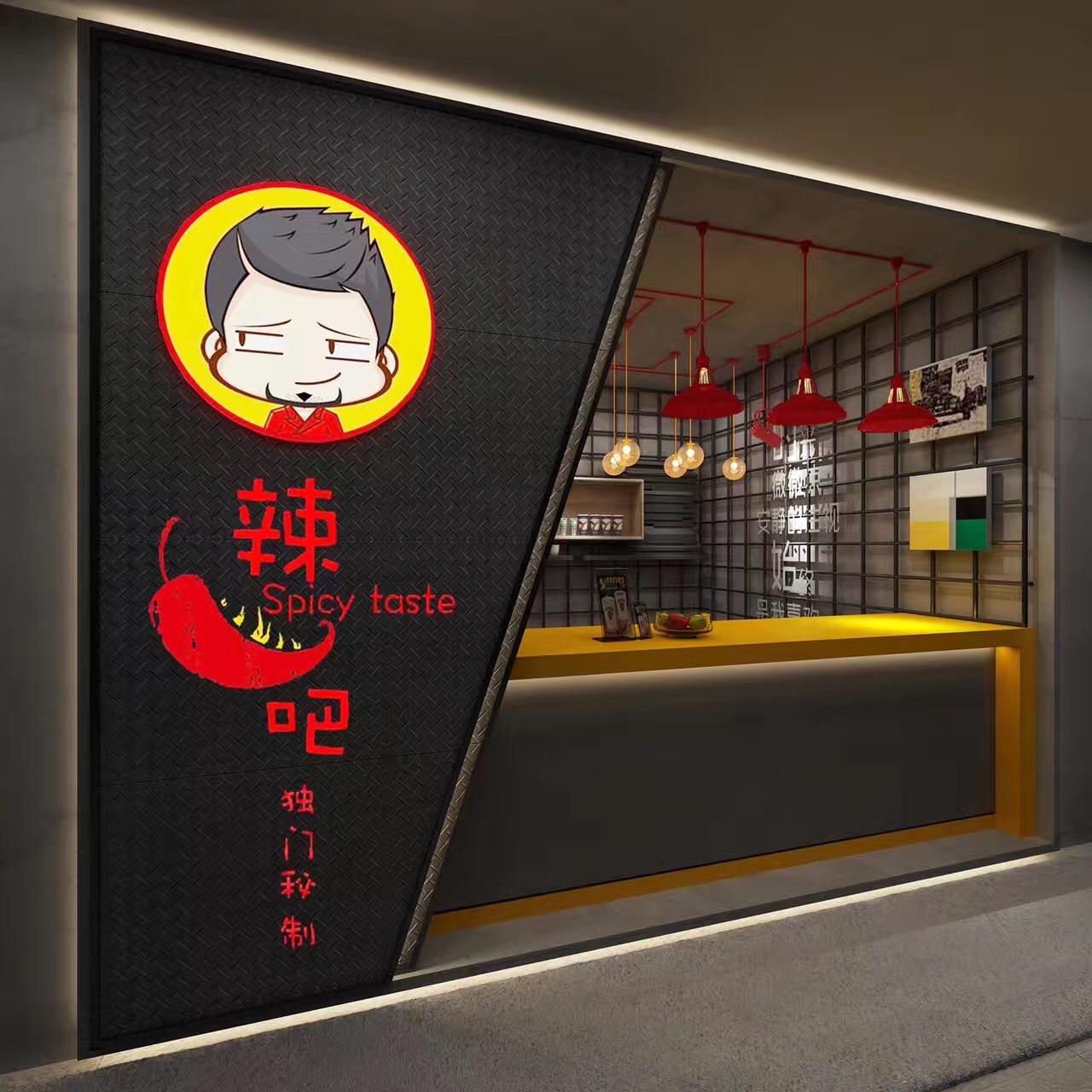 三亚红沙码头海鲜自助哪家好,三亚哪家海鲜最好吃