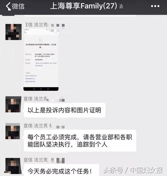 瀹滀俊璐㈠瘜楂樼,瀹滀俊璐㈠瘜楂樼鐜扮姸