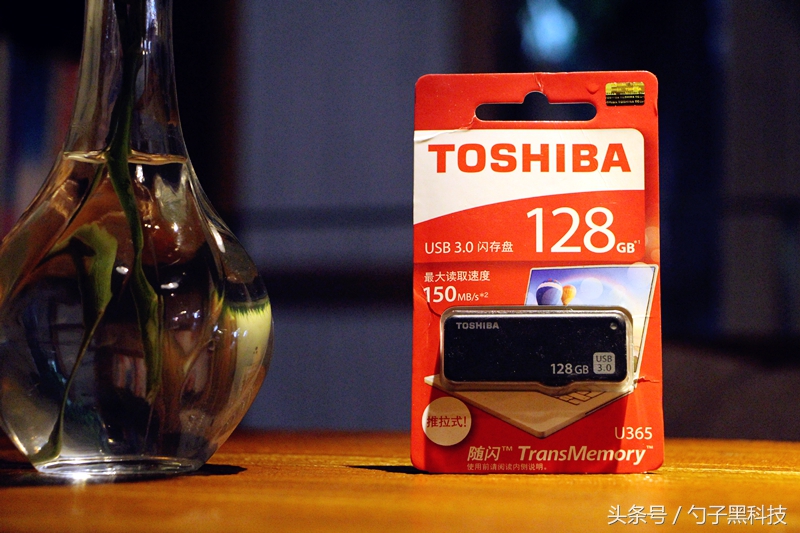 东芝u363u盘主控,东芝u365和闪迪cz73