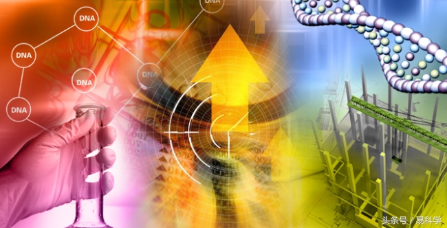 2018国家自然科学基金：代谢研究看看有你吗？