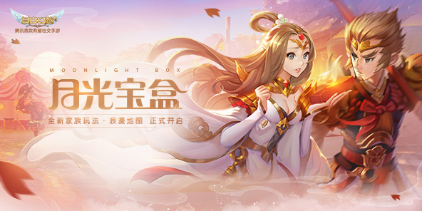 自由幻想手游官网新服,自由幻想手游攻略最新