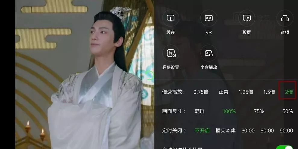 “2倍速”追剧成常态，年轻人到底喜欢怎样的IP内容？