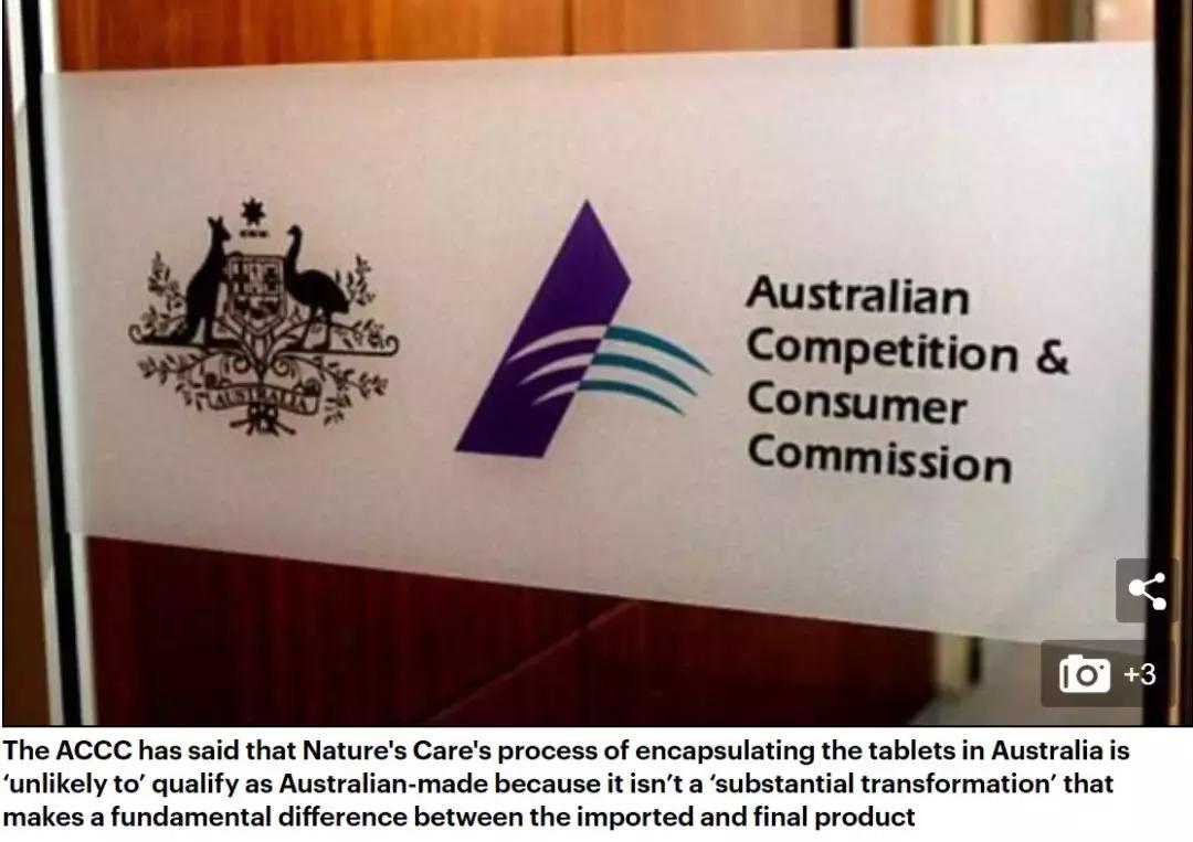 澳洲华人都在买的保健品巨头出事了!被勒令撤销“澳洲制造”商标!