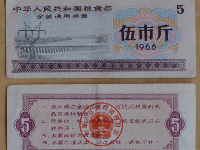 改革开放四十年一路花开,改革开放激荡四十年