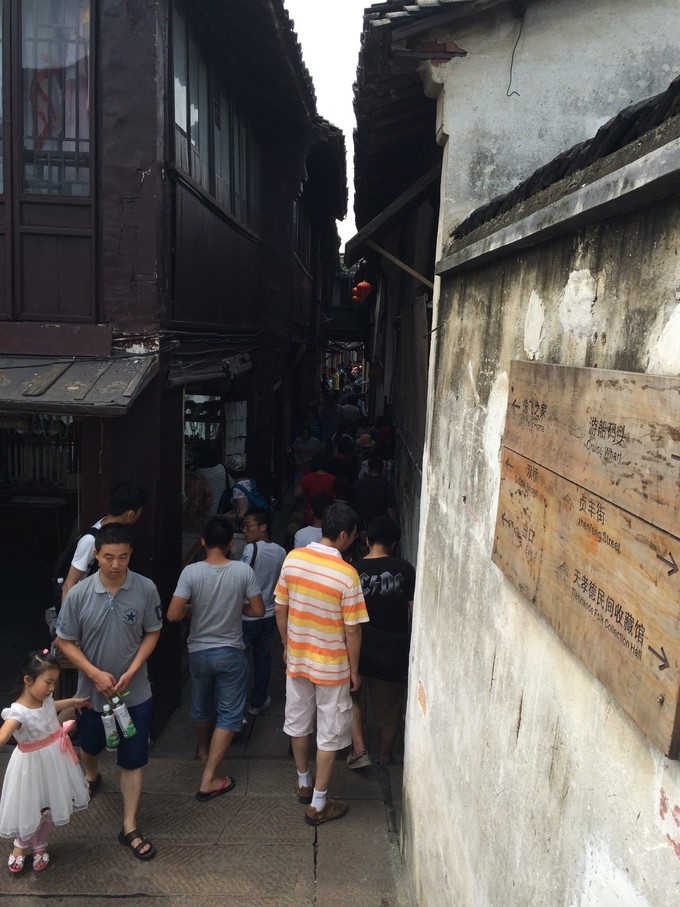 江南六大古镇一日游最佳路线,江南六大古镇周庄同里乌镇南浔