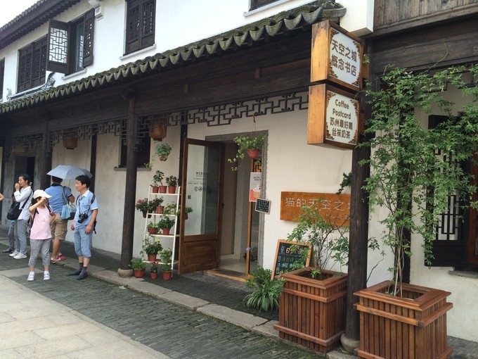 江南六大古镇一日游最佳路线,江南六大古镇周庄同里乌镇南浔