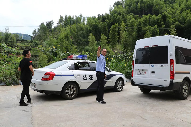 岳西县法院悬赏执行,岳西第五批老赖