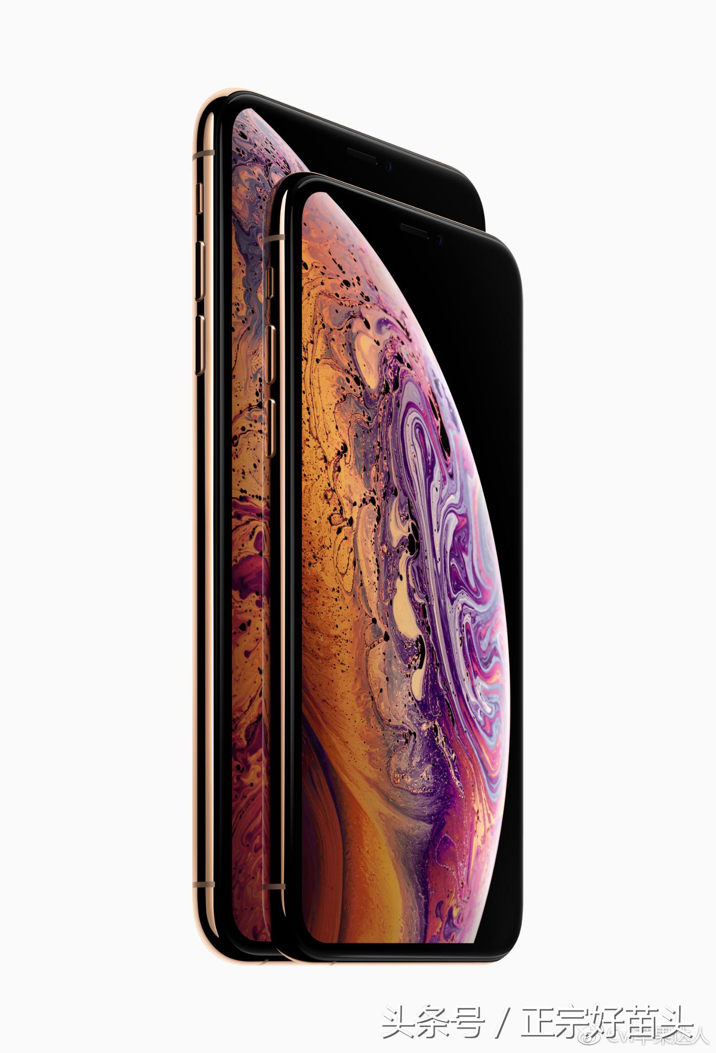 iphonexsmax256g发售价格,iphonexsmax256g的价格