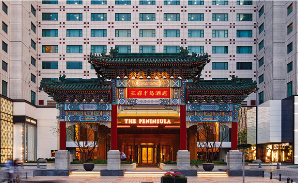 全世界最豪华的八星级酒店在哪里,全世界最好的酒店在哪里