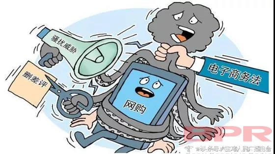 陕西省宝鸡市新闻媒体曝光电话,宝鸡市场监管局最新通告