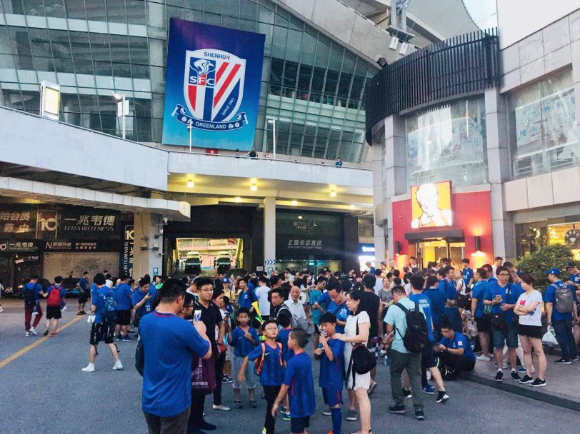 申花足球俱乐部老地址,上海申花球迷基地