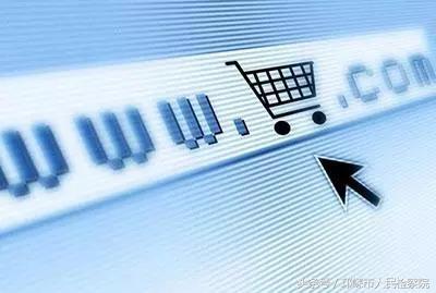 国家会出手电商带货吗,朋友圈代购微商的套路