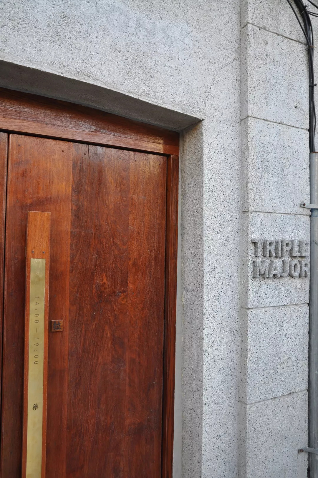 爱马仕设计师打造t恤,爱马仕前总监