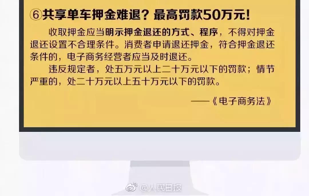 浠ｈ喘寰晢杩橀渶瑕佸啀瑙佸悧,鍐嶈浠ｈ喘鍐嶈寰晢
