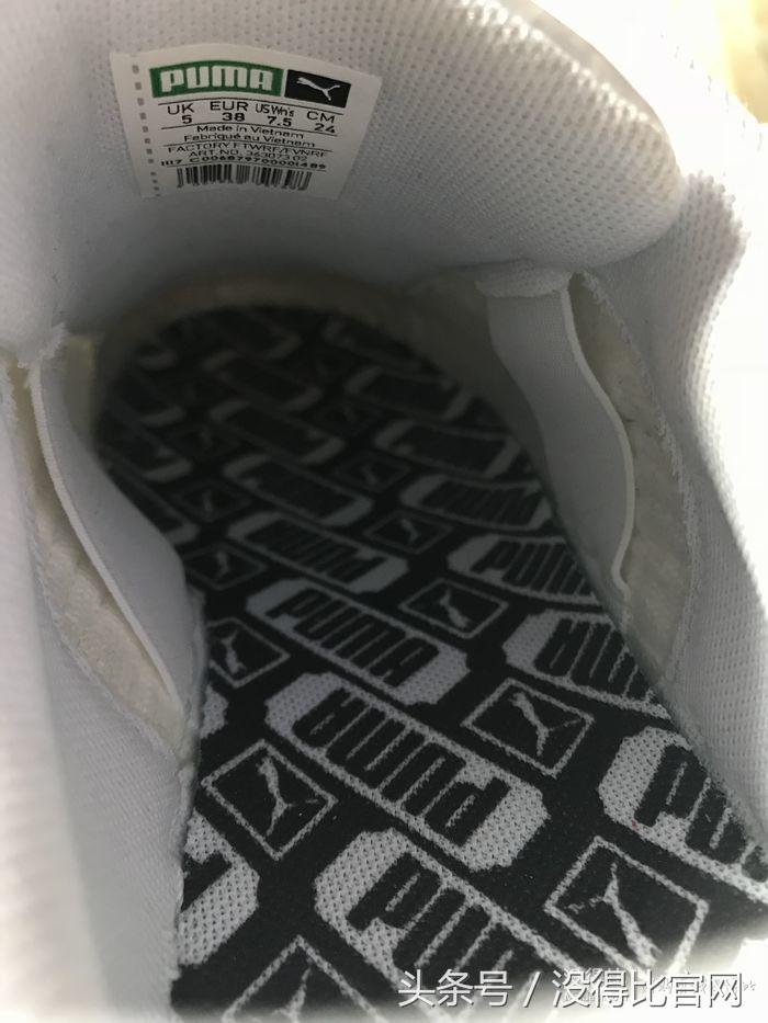 puma彪马白色板鞋,白色pu鞋子发黄怎么办