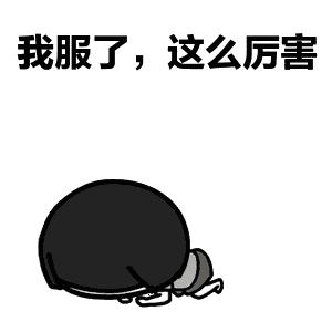 胖子和糖尿病人都有救了，最新荷尔蒙问世，不用手术