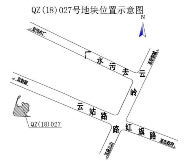 清镇土地出让,贵州清镇市土地拍卖公告