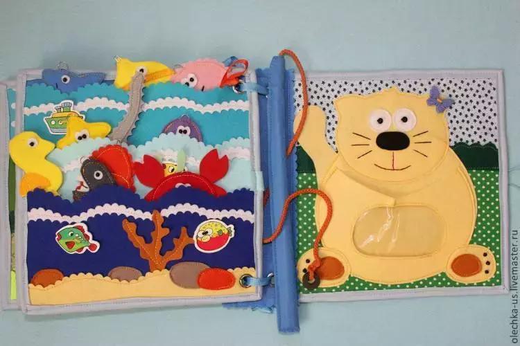 选玩具大全视频,选玩具儿童