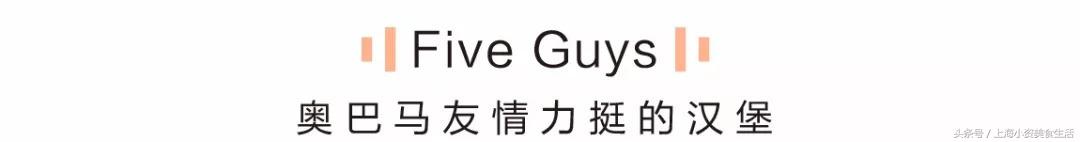 In-N-Out、RedLobster等20家餐饮网红拟登魔都，吃货们忍不住！