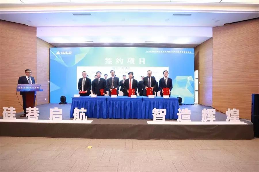 南京秦淮硅巷规划,南京硅巷的意义