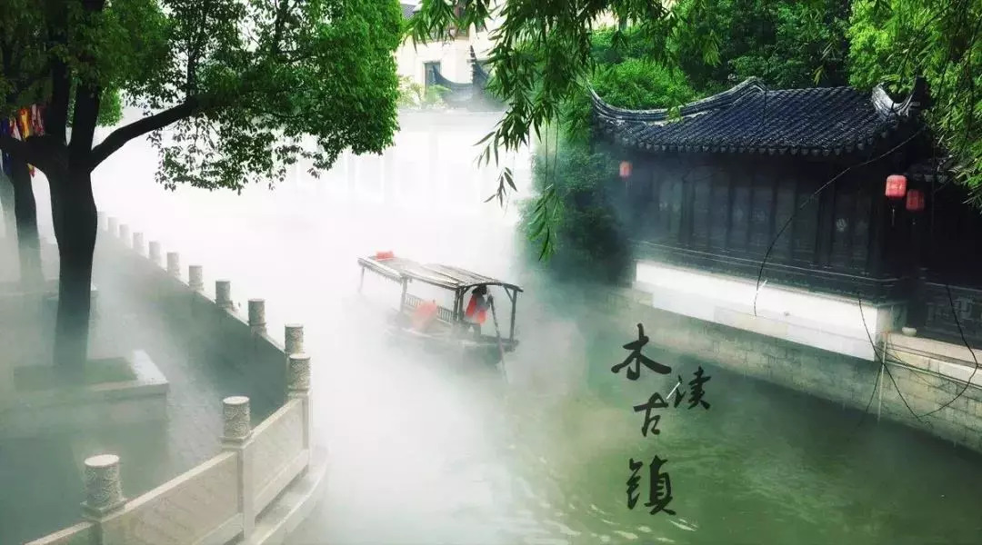 来木渎古镇感受乾隆,木渎古镇曾经的辉煌